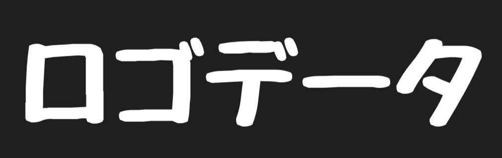 ベリーズホーム天神の森