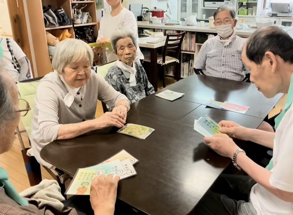 2026七夕交流会10