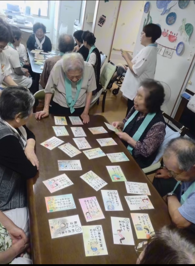 2026七夕交流会12