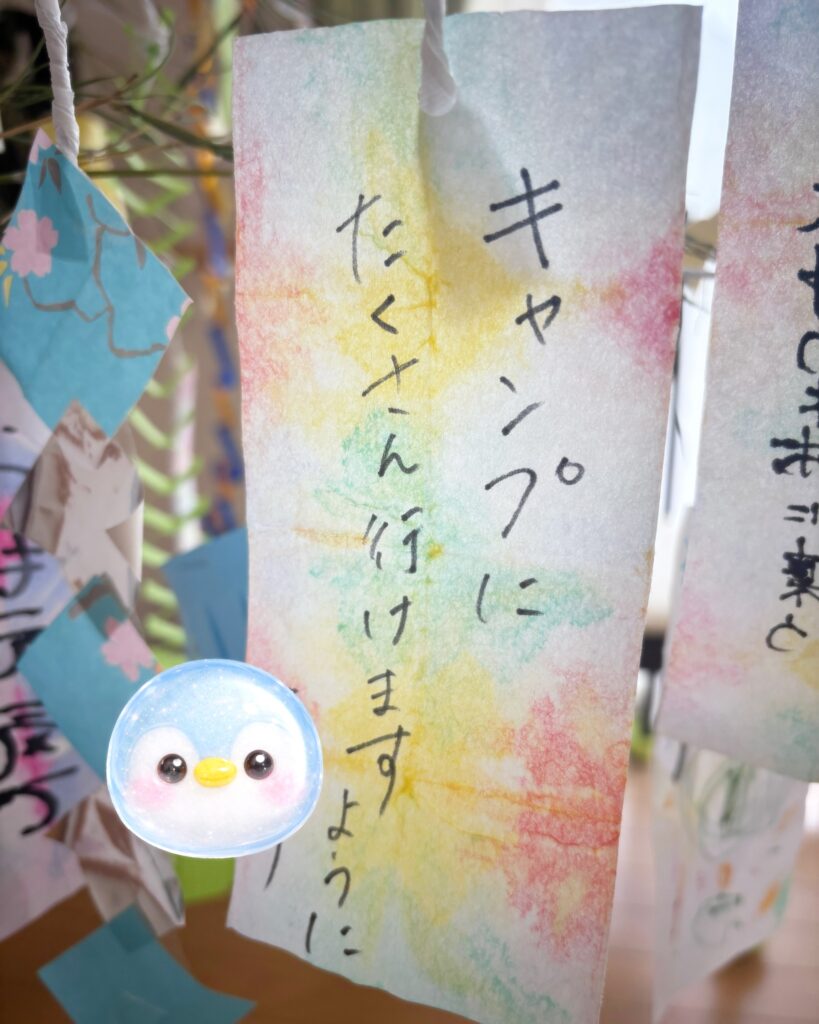2026七夕交流会9